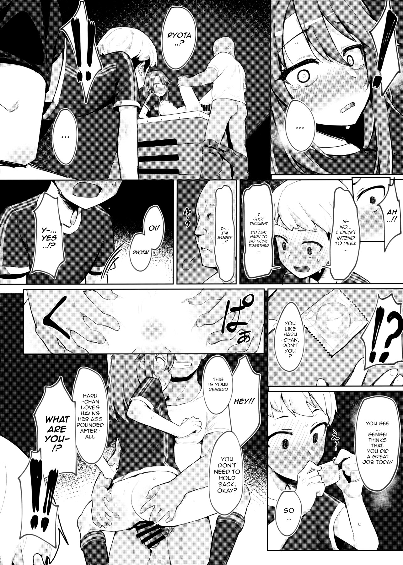 Hentai Manga Comic-Everyone's Haru-chan-Read-11